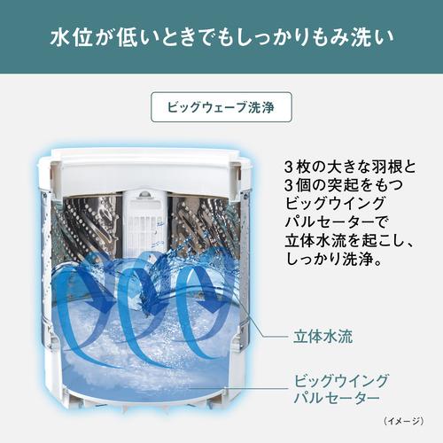 パナソニック 全自動洗濯機 洗濯：5.0kg 幅55.6cm ビッグウェーブ洗浄 