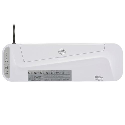 オーム電機 LAM-R432 パーソナルラミネーター A3サイズ対応 LAMR432 オーム電機 LAM R432 パーソナルラミネーター A3サイズ対応 LAMR432