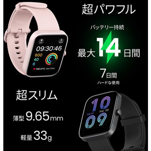 Amazfit sp170046C01 Amazfit Bip 3 ウェアラブルウォッチ ブラック｜tsukumo-y2｜07