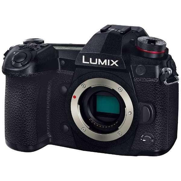 【売り切りお値下げ】 パナソニック DC-G9-K デジタル一眼カメラ 「LUMIX(ルミックス) G9 PRO」 ボディ DCG9K 【1416844187】(51480円)