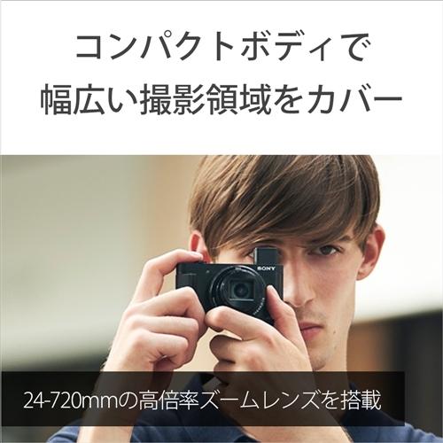 A7人気シール帳 ソニー DSC-HX99 コンパクトデジタルカメラ Cyber-shot サイバーショット ブラック 【NAN1169693088】(42500円)