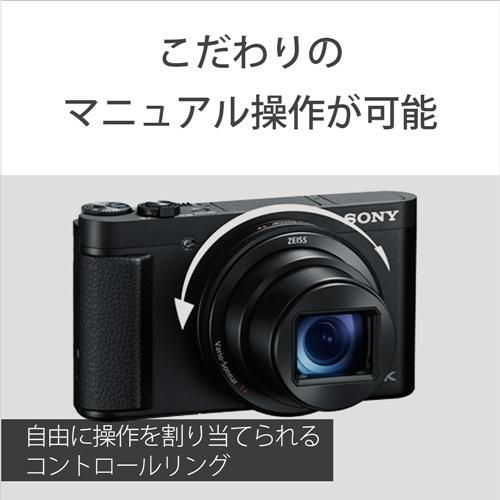 A7人気シール帳 ソニー DSC-HX99 コンパクトデジタルカメラ Cyber-shot サイバーショット ブラック 【NAN1169693088】(42500円)