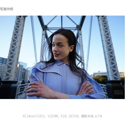 ソニー SEL24F28G デジタル一眼カメラα[Eマウント]用レンズ FE 24mm F2.8 G ブラック_6