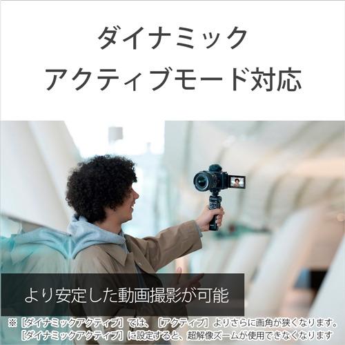 ソニー ZV-E1 B VLOGCAM デジタル一眼カメラα ボディ ブラックの画像