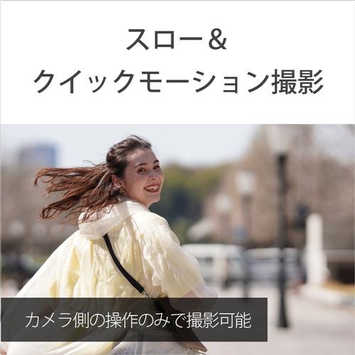 ソニー ZV-E1 B VLOGCAM デジタル一眼カメラα ボディ ブラックの画像
