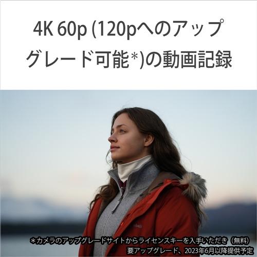 ソニー ZV-E1 B VLOGCAM デジタル一眼カメラα ボディ ブラックの画像