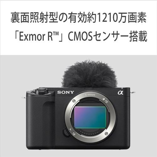 ソニー ZV-E1 W VLOGCAM デジタル一眼カメラα ボディ ホワイトの画像