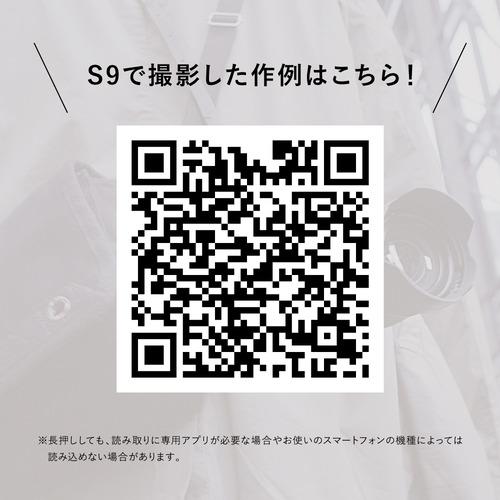 パナソニック DC-S9H-S フルサイズ ミラーレスカメラ 標準ズームレンズキット LUMIX ダークシルバー DCS9HS_8