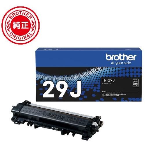 brother ブラザー トナーカートリッジ TN-29Jの商品画像（Yahoo!ショッピング）