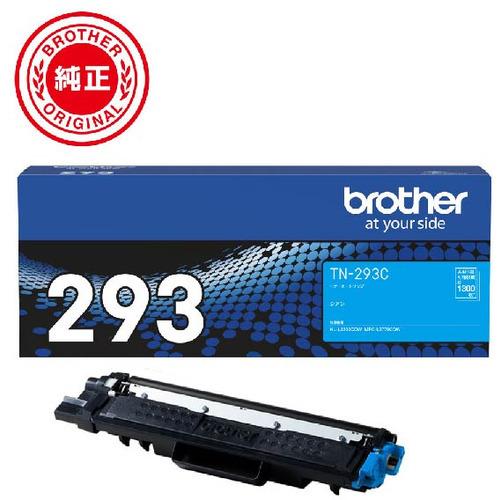 Buffalo MV-D5U5600-16G DDR5-5600 16GBメモリ