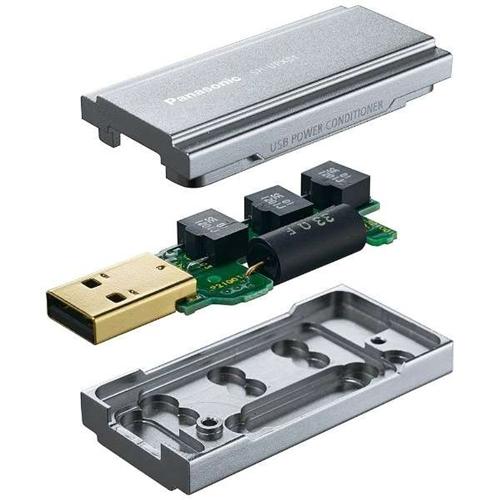 パナソニック SH-UPX01 USBパワーコンディショナー SHUPX01_2
