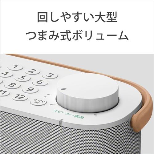 ✨SONY ワイヤレススピーカー　SRS-LSR200 動作確認済み✨ ソニー SRS-LSR200 お手元テレビスピーカー : ツクモYahoo!店 - 通販