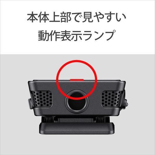 ソニー ICD-TX660 C ステレオICレコーダー 16GB : ツクモYahoo!店