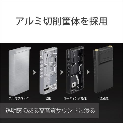 美品SONY NW-WM1AM2 ハイレゾウォークマン ソニー NW-WM1AM2 ハイレゾ音源対応ウォークマン WM1シリーズ