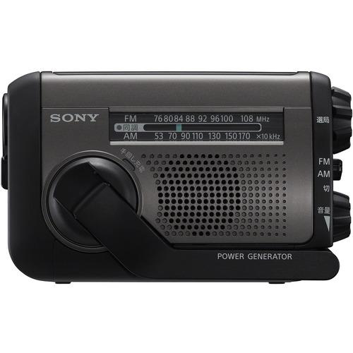 ソニー ICF-B300 FM／AM対応ポータブルラジオ 太陽光充電対応 手回し