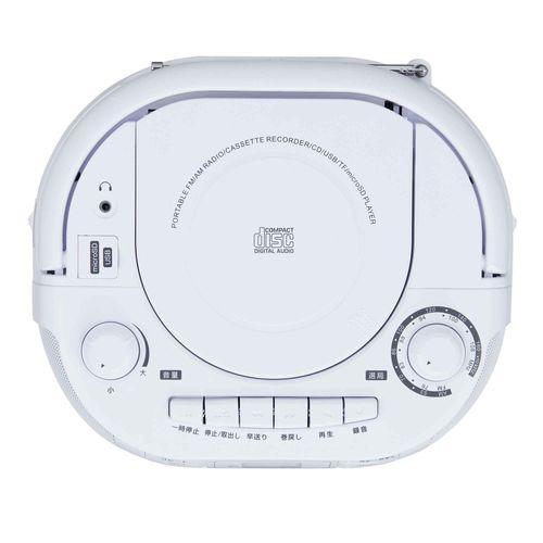 maxell MXCR-100 ポータブルCDラジオカセットレコーダー ワイドFM対応