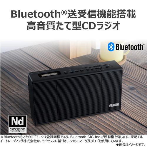 東芝 AX-CR80(K) CDラジオ 声くっきり機能搭載 密閉型ネオジウムスピーカー採用 ブラック_10