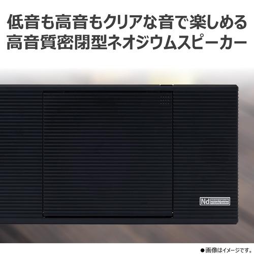 東芝 AX-CR80(K) CDラジオ 声くっきり機能搭載 密閉型ネオジウムスピーカー採用 ブラック_12