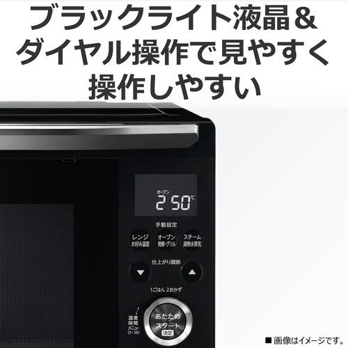 東芝 ER-D90A(K) オーブンレンジ 石窯ドーム 26L ブラック 東芝 ER-D90A(K) オーブンレンジ 石窯ドーム 26L ブラック