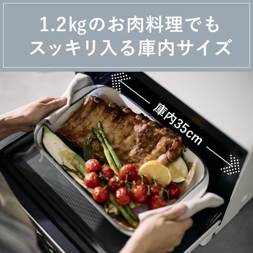 A-Stage MO02A-20WT Re・De Range オーブンレンジ 20L ホワイト