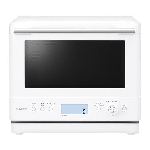 SHARP シャープ 過熱水蒸気オーブンレンジ 27L PLAINLY RE-WF276-W ホワイトの商品画像（Yahoo!ショッピング）