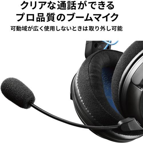 オーディオテクニカ ATH-GDL3 BK ワイヤ―ドゲーミングヘッドセット