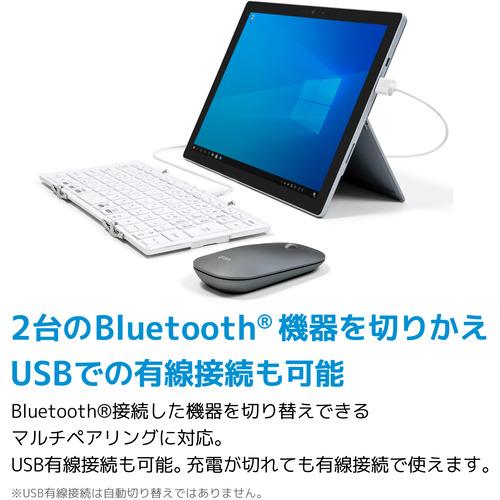MOBO AM-K2TF83J／SLW Bluetooth(R)キーボード Keyboard 2