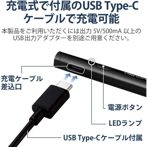 【推奨品】エレコム P-TPACST03BK タッチペン スタイラスペン 充電式 USB Type-C ブラック｜tsukumo-y2｜06
