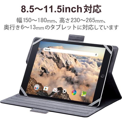 エレコム TB-10HPG3LBK タブレットケース カバー 汎用 8.5〜11.5インチ ソフトレザー 手帳型 ブラック｜tsukumo-y2｜02