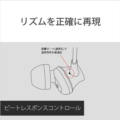 ソニー MDR-EX650AP-B スマートフォン対応 密閉型インイヤーレシーバー