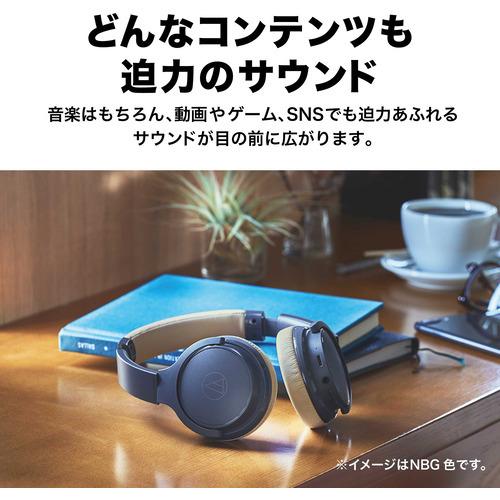 オーディオテクニカ ATH-S220BT BRD ワイヤレスヘッドホン ブラック