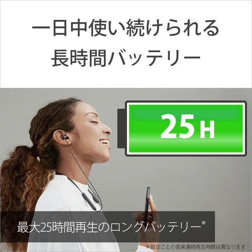 ソニー WI-C100 WZ ワイヤレスステレオヘッドセット ネックバンドイヤホン ホワイト｜tsukumo-y2｜03
