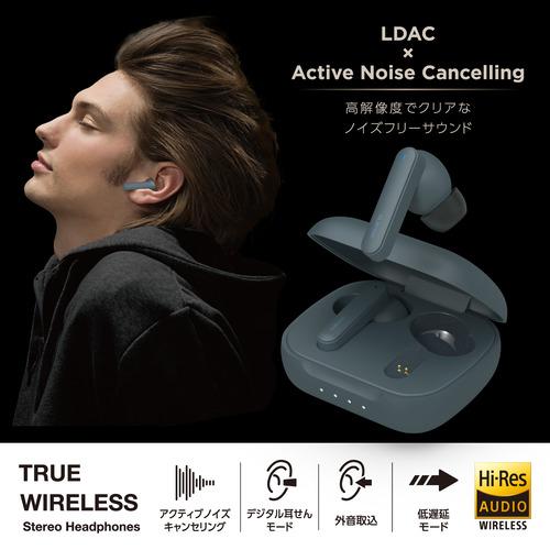 イヤホン LBT-TWS18BK Blue Black エレコム LBT-TWS18BK ワイヤレスイヤホン Bluetooth 5.2 ハイレゾ対応