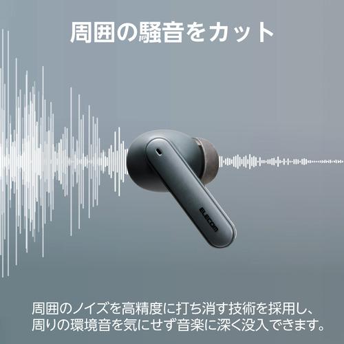 イヤホン LBT-TWS18BK Blue Black エレコム LBT-TWS18BK ワイヤレスイヤホン Bluetooth 5.2 ハイレゾ対応