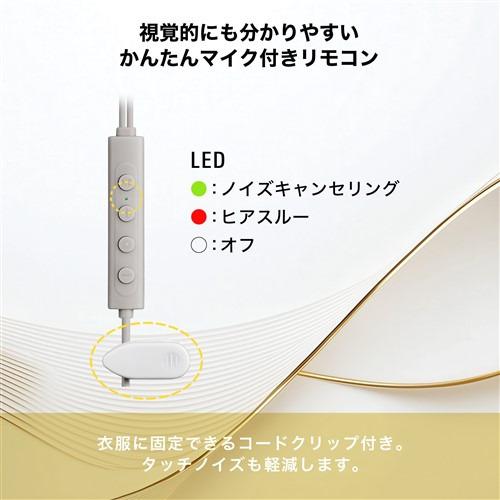 オーディオテクニカ ATH-CKD7NC BK USB Type-Cイヤホン ハイブリッド