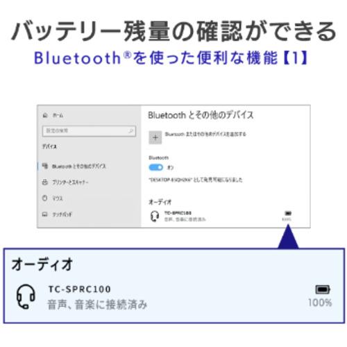 アイ・オー・データ機器 USBBT50LE USBアダプタ SSS｜tsukumo-y2｜06