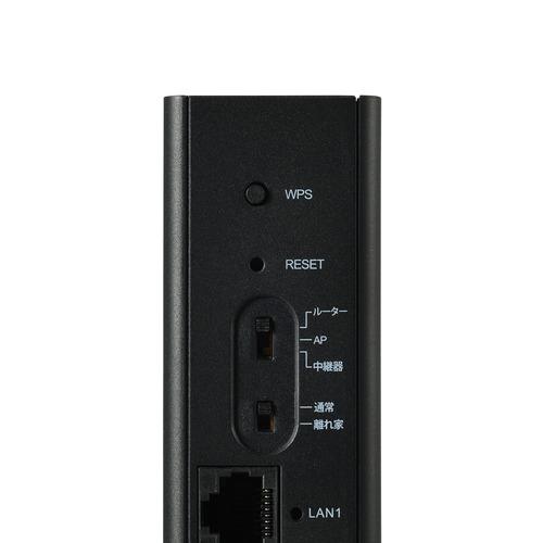 エレコム WRC-X3000GS4-B WiFi ルーター AX3000 IPv6(IPoE)対応