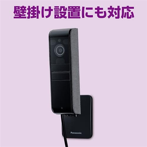 パナソニック KX-HRC100-K 屋内HDカメラ KXHRC100 : ツクモYahoo!店