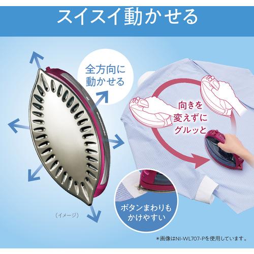 パナソニック NI-WL707-P コードレススチームアイロン アイロン/パンツ