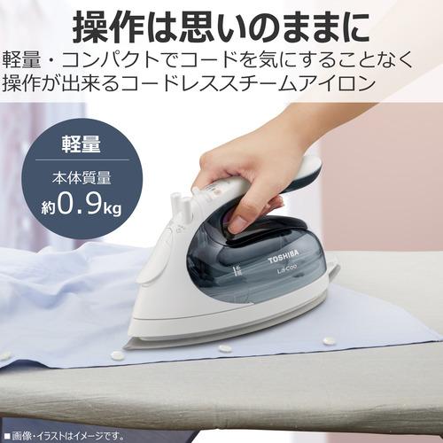 東芝 TA-FV470(L) コードレススチームアイロン La・Coo 美ラクルベース