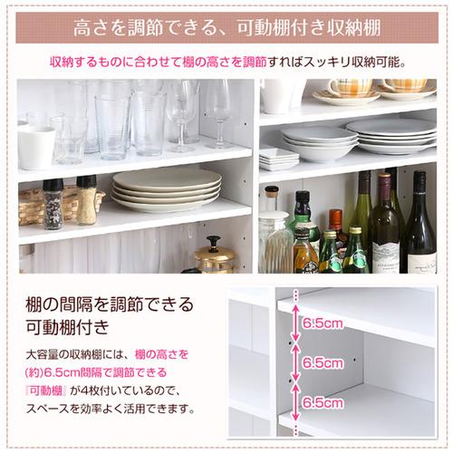 ホームテイスト HT-KL120--NA---LF2 ツートンカラーがおしゃれな間仕切りキッチンカウンター(幅120cm) Kiley-カイリー- ナチュラル_9