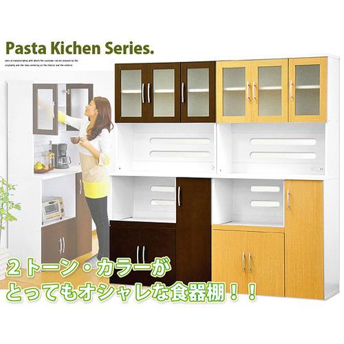 ホームテイスト PST-1890--NA---LF2 ツートン食器棚【パスタキッチンボード】(幅90cm×高さ180cmタイプ) ナチュラル_4
