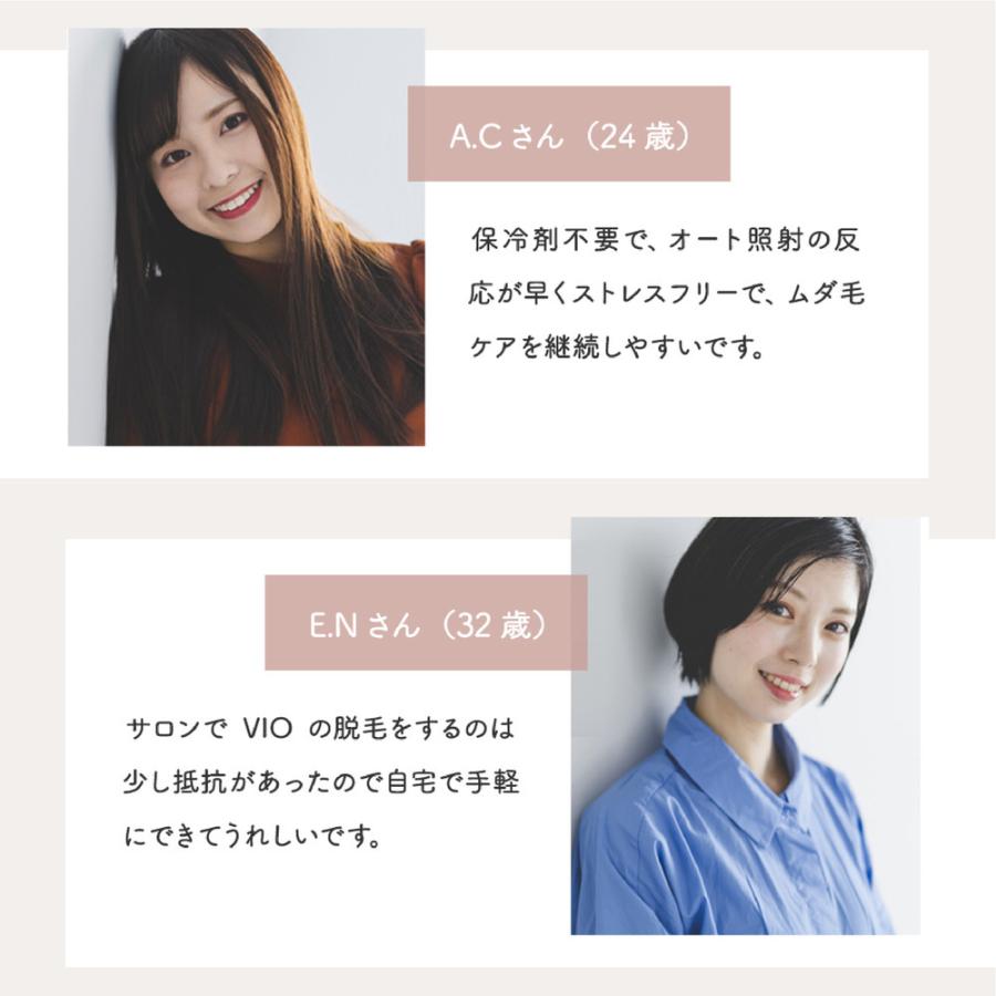 アンドワン OBPP03BK OPUSBEAUTY 03 POWERPRO フラッシュ式光脱毛器 