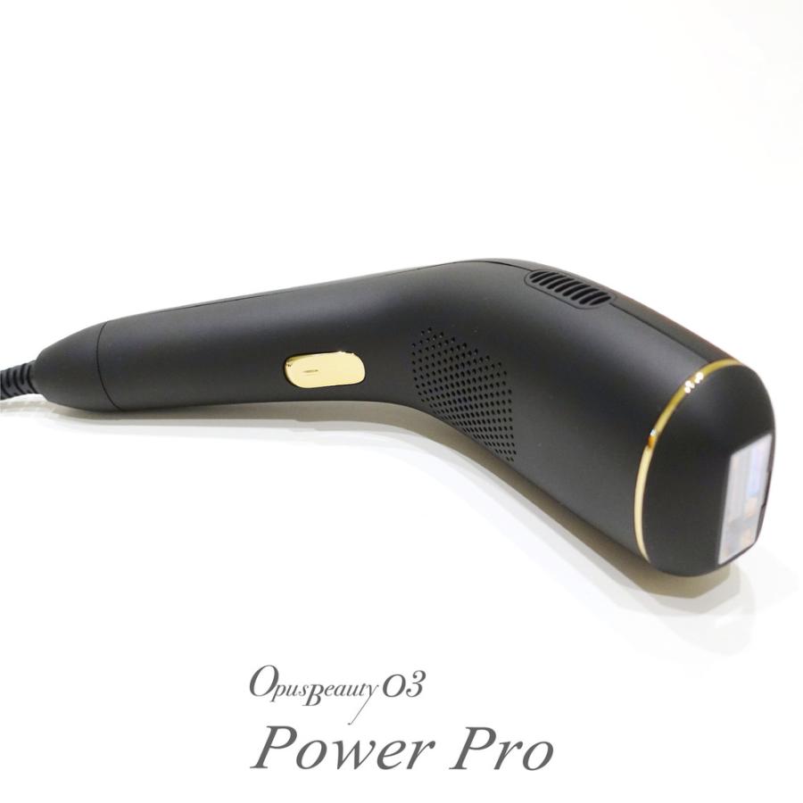 アンドワン OBPP03BK OPUSBEAUTY 03 POWERPRO フラッシュ式光脱毛器 