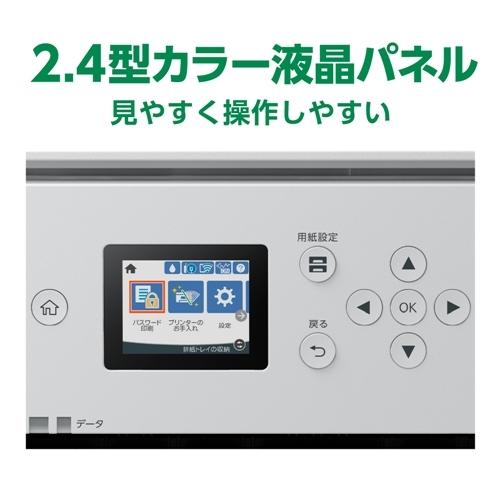 A3対応】エプソン PX-S6010 インクジェットプリンター : ツクモYahoo