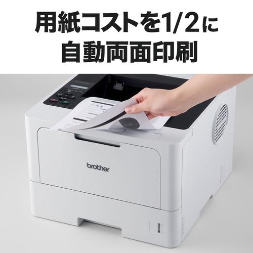 ブラザー HL-L5210DN A4モノクロレーザープリンター HL-L5210DN(有線LAN／両面印刷) HLL5210DN