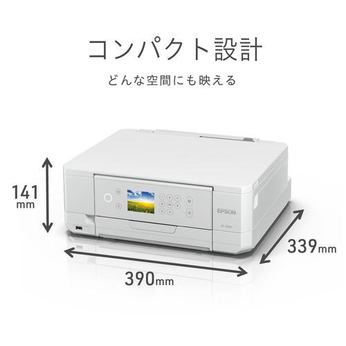 EPSON EP-816A A4カラーインクジェット複合機 ホワイト｜tsukumo-y2｜04