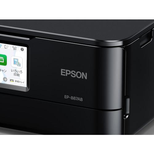EPSON EP-887AB A4カラーインクジェット複合機 ブラック : ツクモYahoo