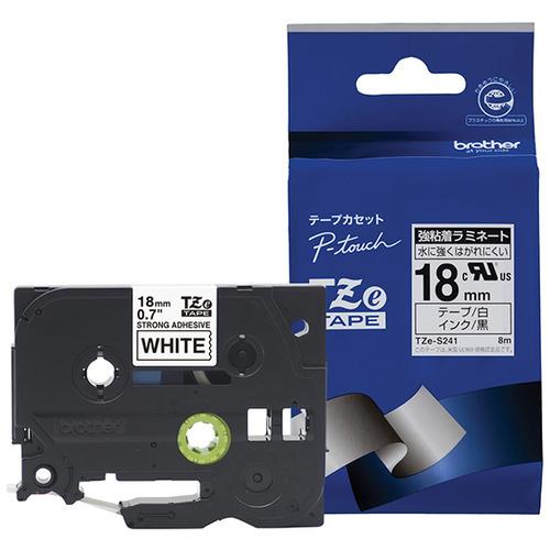 ブラザー TZe-S241  ラベルライターピータッチ用 強粘着ラミネートテープ 白テープ 黒文字 幅18mm 長さ8m｜tsukumo-y2