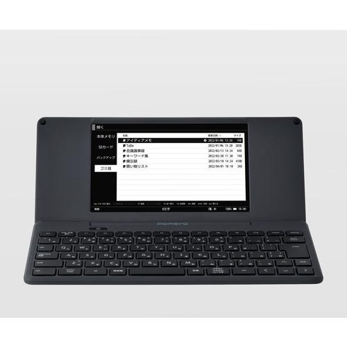 KINGJIM キングジム デジタルメモ ポメラ DM250の商品画像（Yahoo!ショッピング）